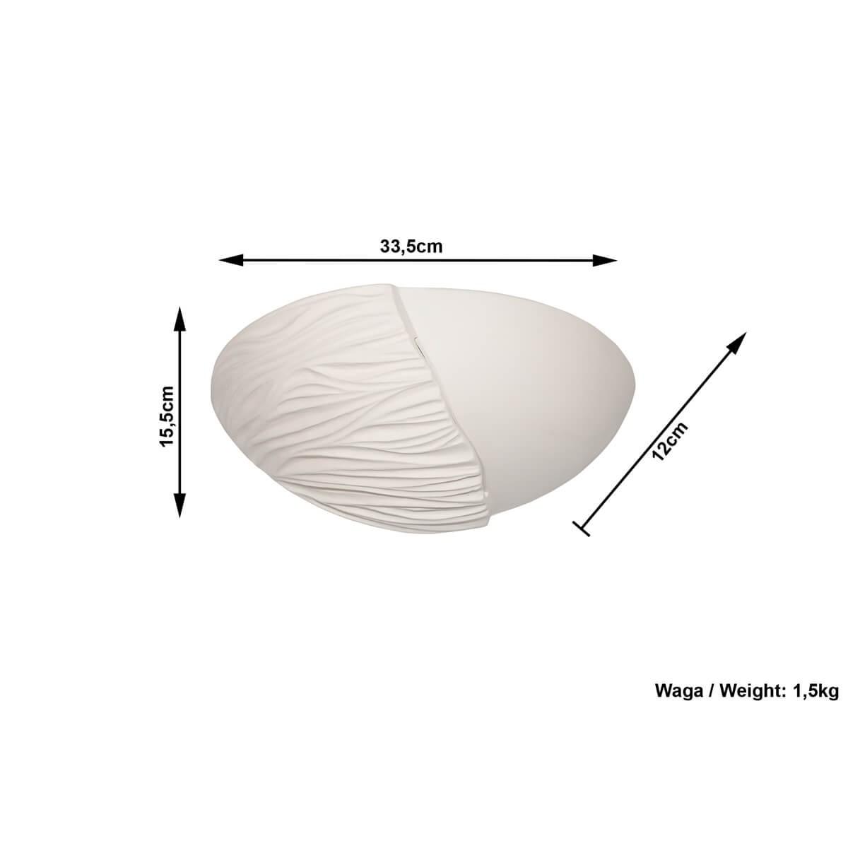 Лицевая панель Legrand Celiane модуля локального управления с ЖК экраном слоновая кость 066245