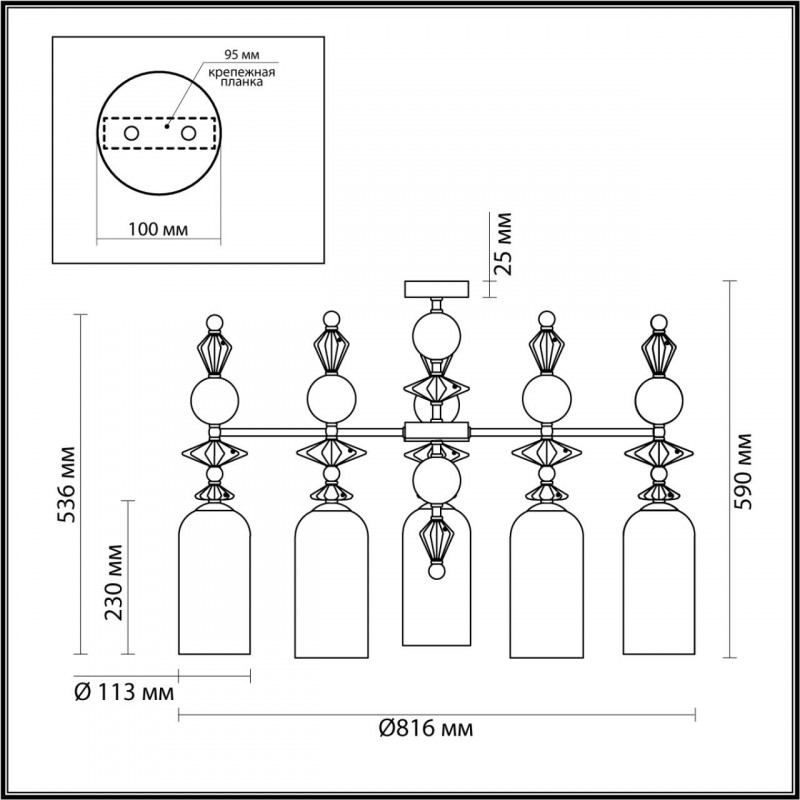 Люстра на штанге Odeon Light BIZET 4855/5C