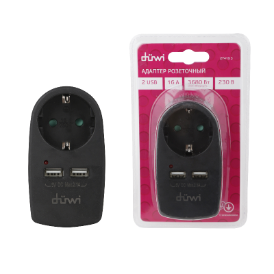 Адаптер 1 гнездо + 2 USB порта на евро вилку Duwi 27419 3