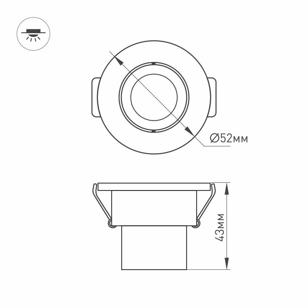 Мебельный светильник Arlight LTM-R52WH 3W Warm White 30deg