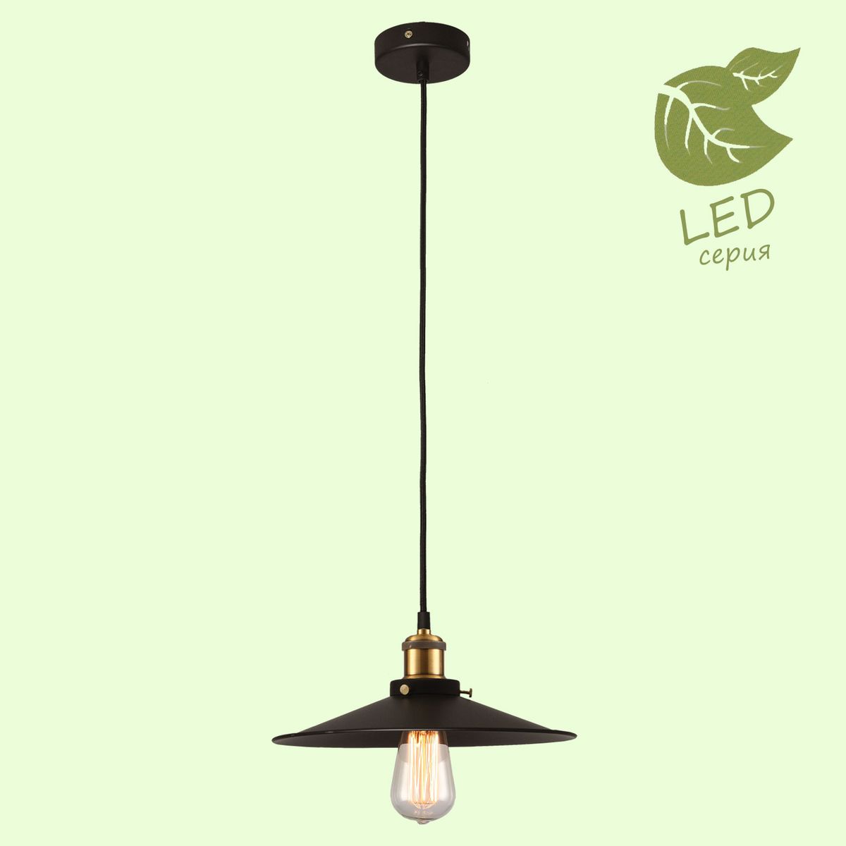 Подвесной светильник Lussole Loft New york GRLSP-9601