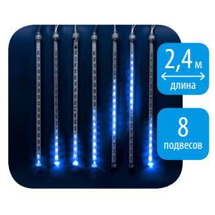 Лицевая панель Legrand Galea Life переключателя на 2 направления с подсветкой Звонок белая 771012