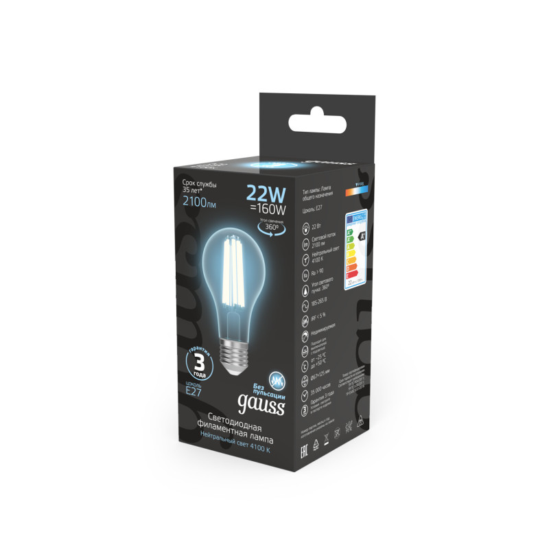 Лампа светодиодная Gauss Filament E27 22W 4100K 102902222