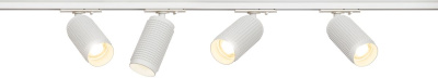 Комплект трековых однофазных светильников (4 шт.) Эра TR40-SET-4-1 WH Б0069392