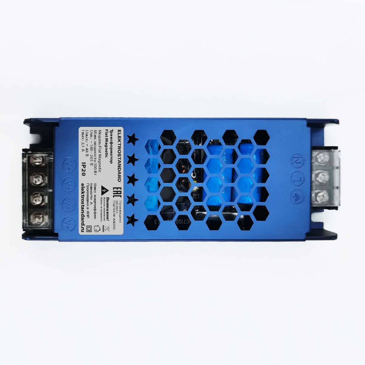 Трансформатор Elektrostandard 100Вт 2A Flat magnetic 95046/00 4690389198793 a063734