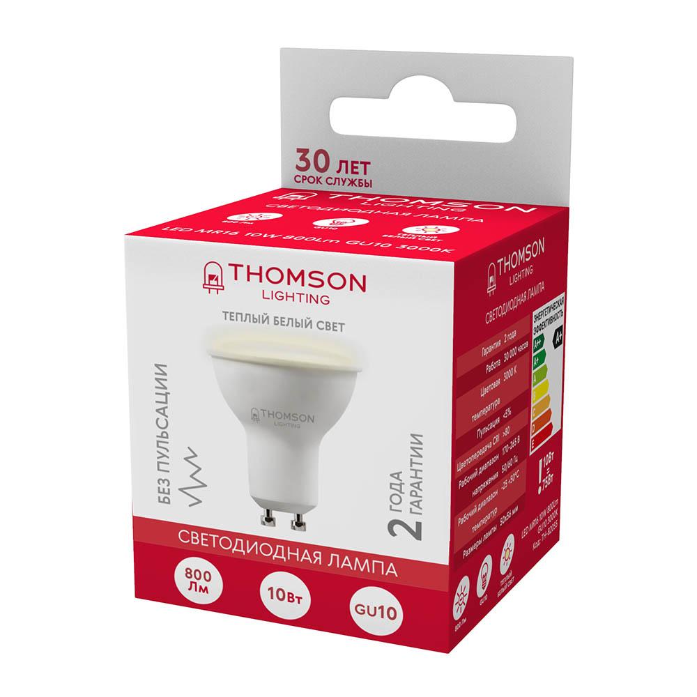 Лампа светодиодная Thomson GU10 10W 3000K TH-B2055
