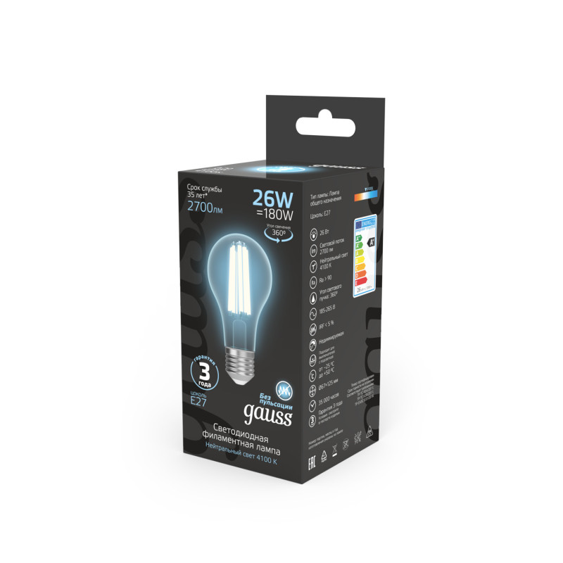 Лампа светодиодная Gauss Filament E27 26W 4100K 102902226