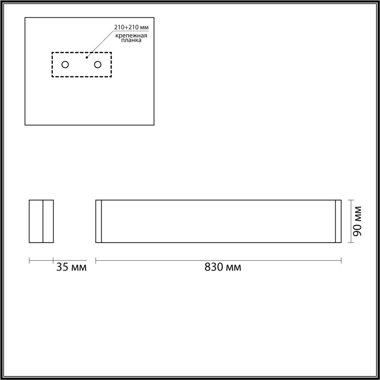 Настенный светильник Odeon Light Framant 4293/30WL