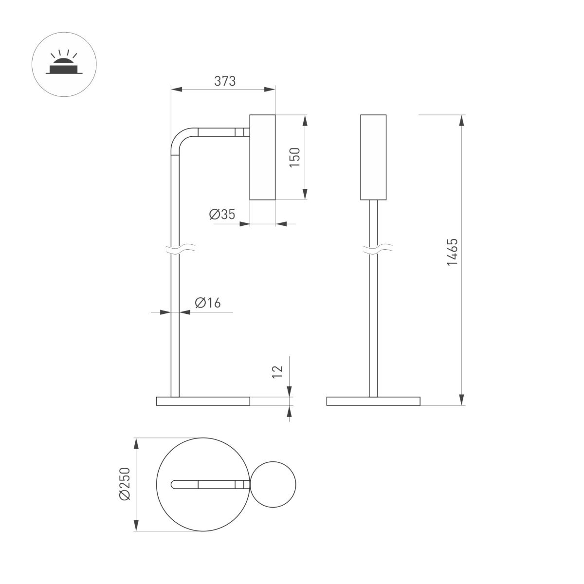 Торшер Arlight SP-VERDI-FLOOR-3W Warm3000 (BR, 20 deg, 230V) (IP20 Металл) 058488