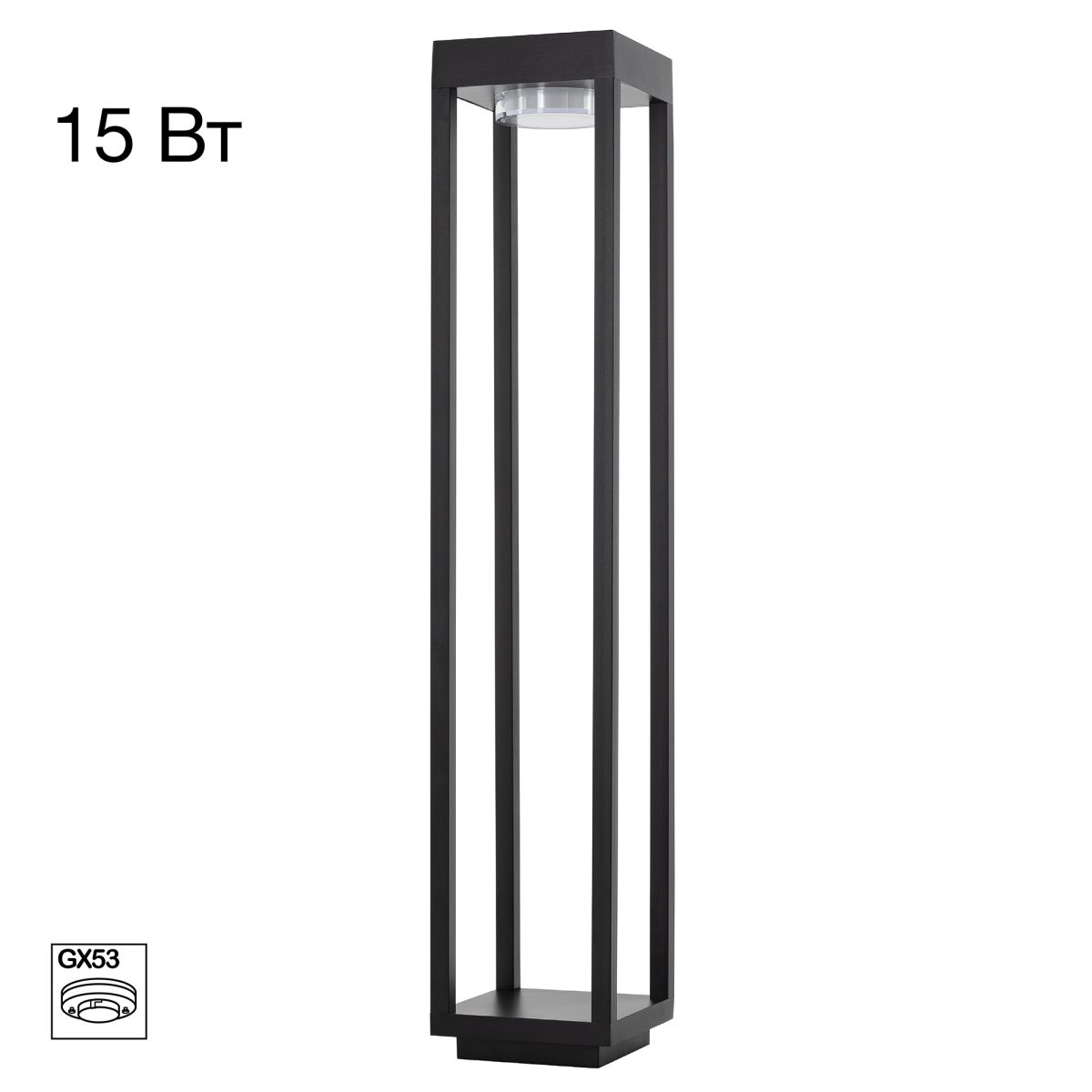 Ландшафтный светильник Citilux Genox CLU13B