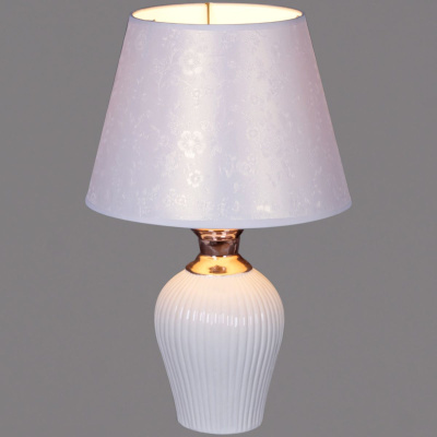 Настольная лампа Reluce 00844-0.7-01