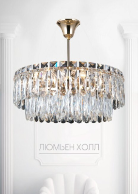 Потолочная люстра Lumien Hall Kristin LH0066/6C-FGD-CL