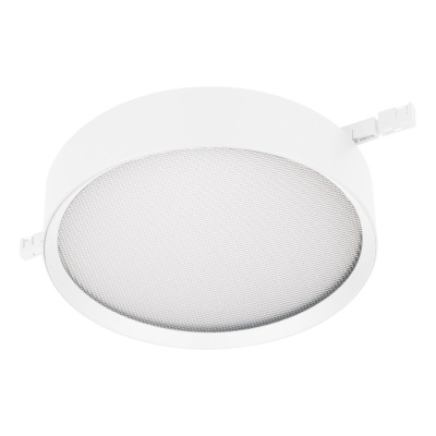Трековый магнитный светильник Arlight MAG-MICROCOSM-RONDO-R150-15W Warm3000 (WH, 90 deg, 24V) (IP20 Металл) 051824