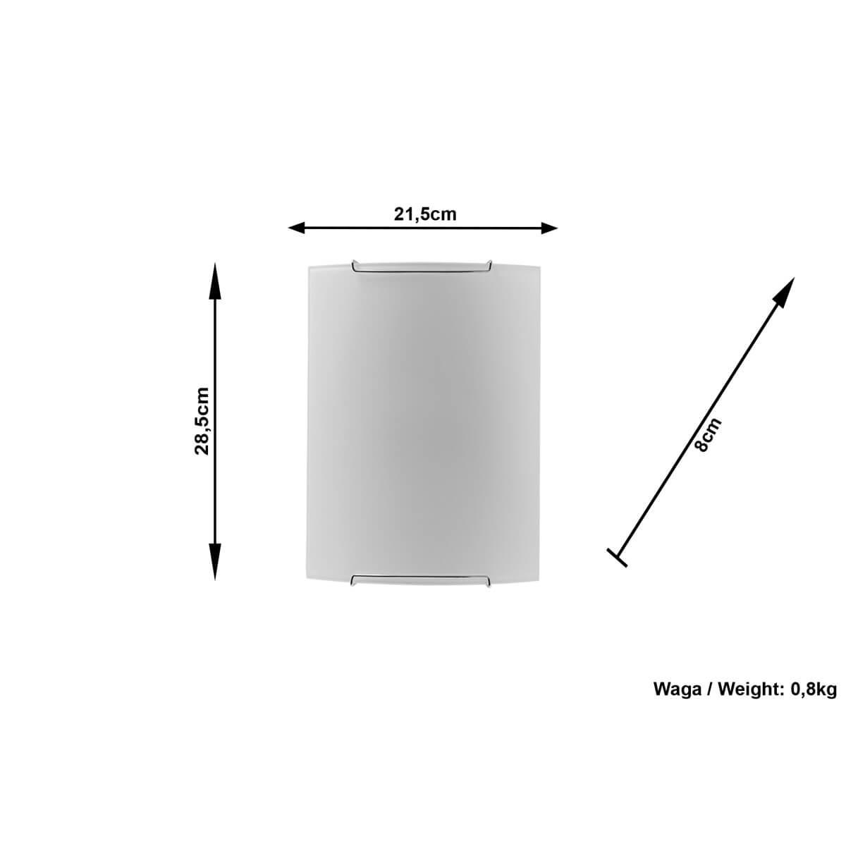 Лицевая панель Legrand Celiane модуля Bluetooth титановая 068518