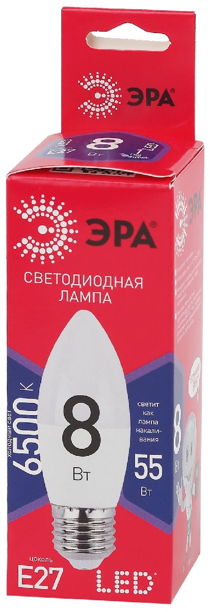 Лампа светодиодная Эра E27 8W 6500K LED B35-8W-865-E27 R Б0045342