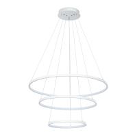 Подвесной светильник Arte Lamp Frodo A2197SP-3WH