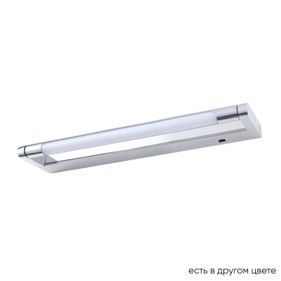 Подсветка для зеркал Crystal Lux GALLERY B AP6W LED CH