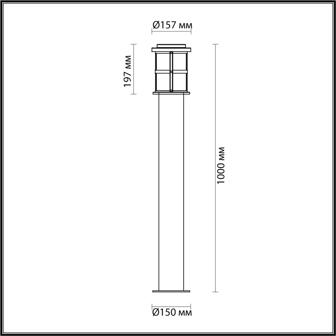 Уличный светильник Odeon Light Magus 4964/1F