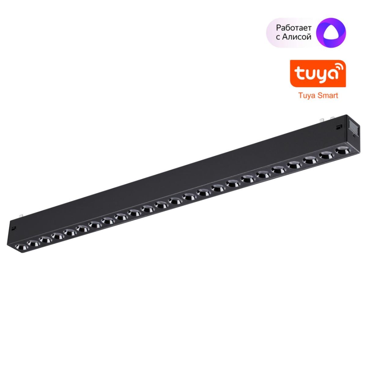 Трековый светильник Novotech Port Vector 359933
