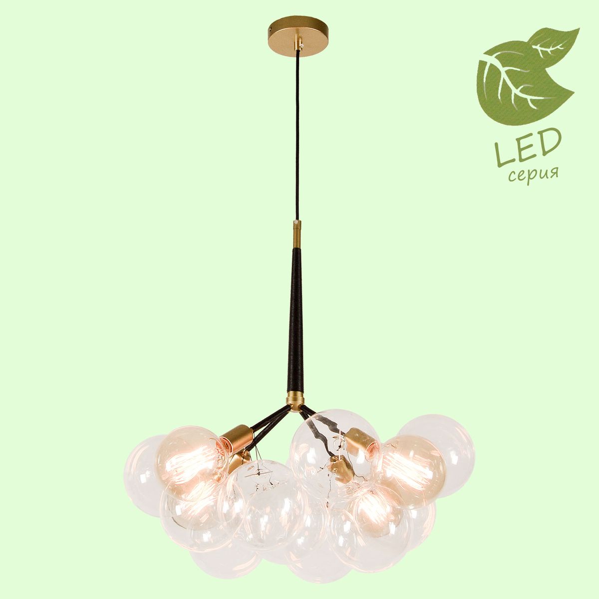 Подвесной светильник Lussole Loft Murray GRLSP-8171