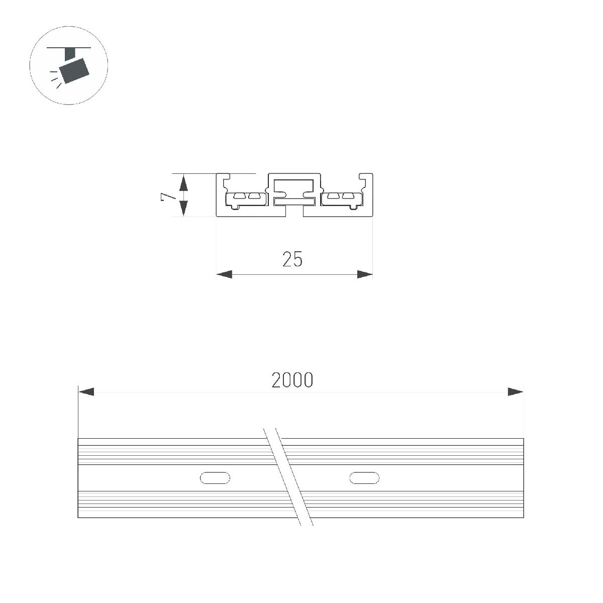 Трек Arlight MAG-VIBE-TRACK-257-3000 (BK-BK) 053253