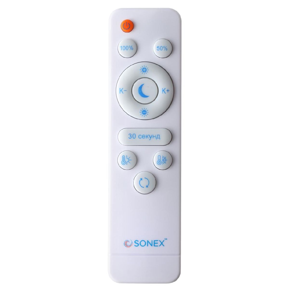 Потолочный светильник Sonex Antey 7692/48L