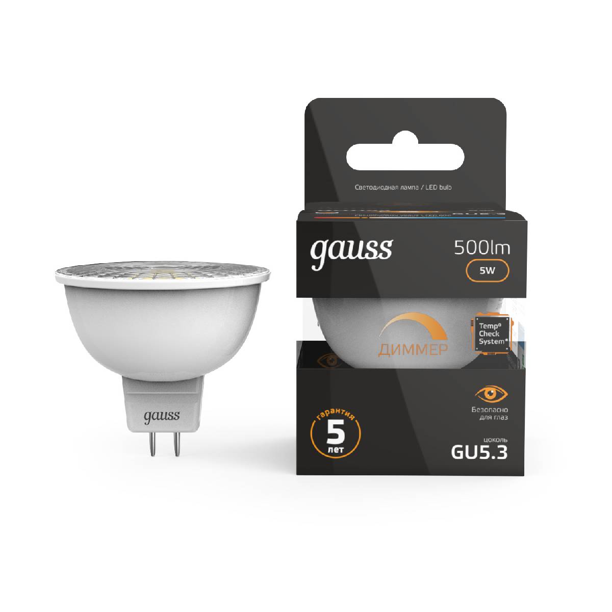 Лампа светодиодная диммируемая Gauss GU5.3 5W 3000K матовая 101505105-D