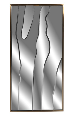 Зеркало Garda Decor KFG207