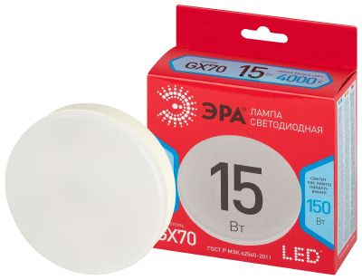 Лампа светодиодная Эра LED GX-15W-840-GX70 R 4000K таблетка Б0065470