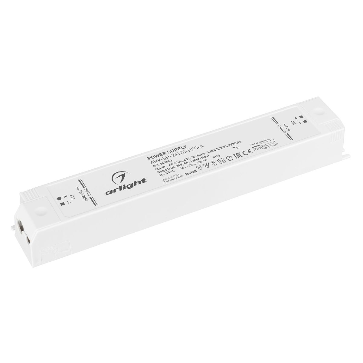 Блок питания Arlight ARV-SP-24120-PFC-A (24V, 5A, 120W) 047443