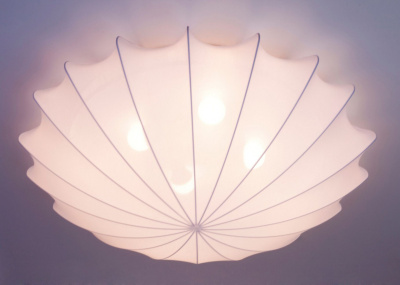 Потолочный светильник Nowodvorski Form 9672