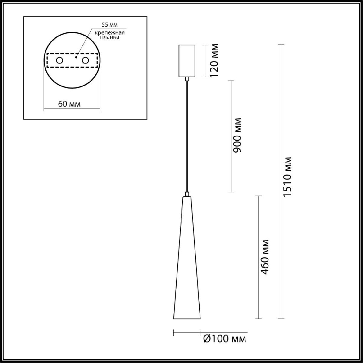 Подвесной светильник Odeon Light Lump 5044/12L