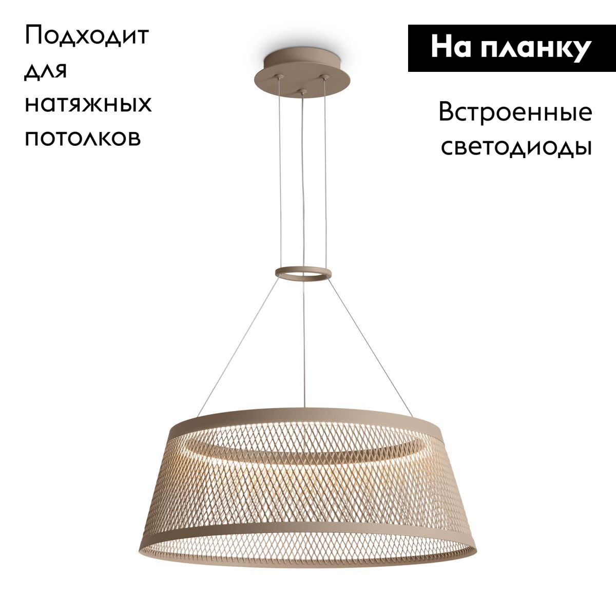 Подвесная люстра Freya Prism FR5535PL-L14B