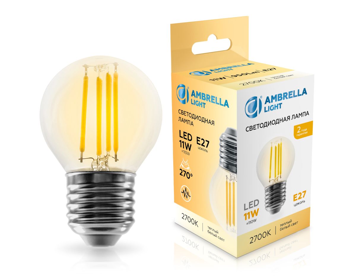 Филаментная светодиодная лампа Ambrella Light Bulbing E27 11W 2700K шар 451123