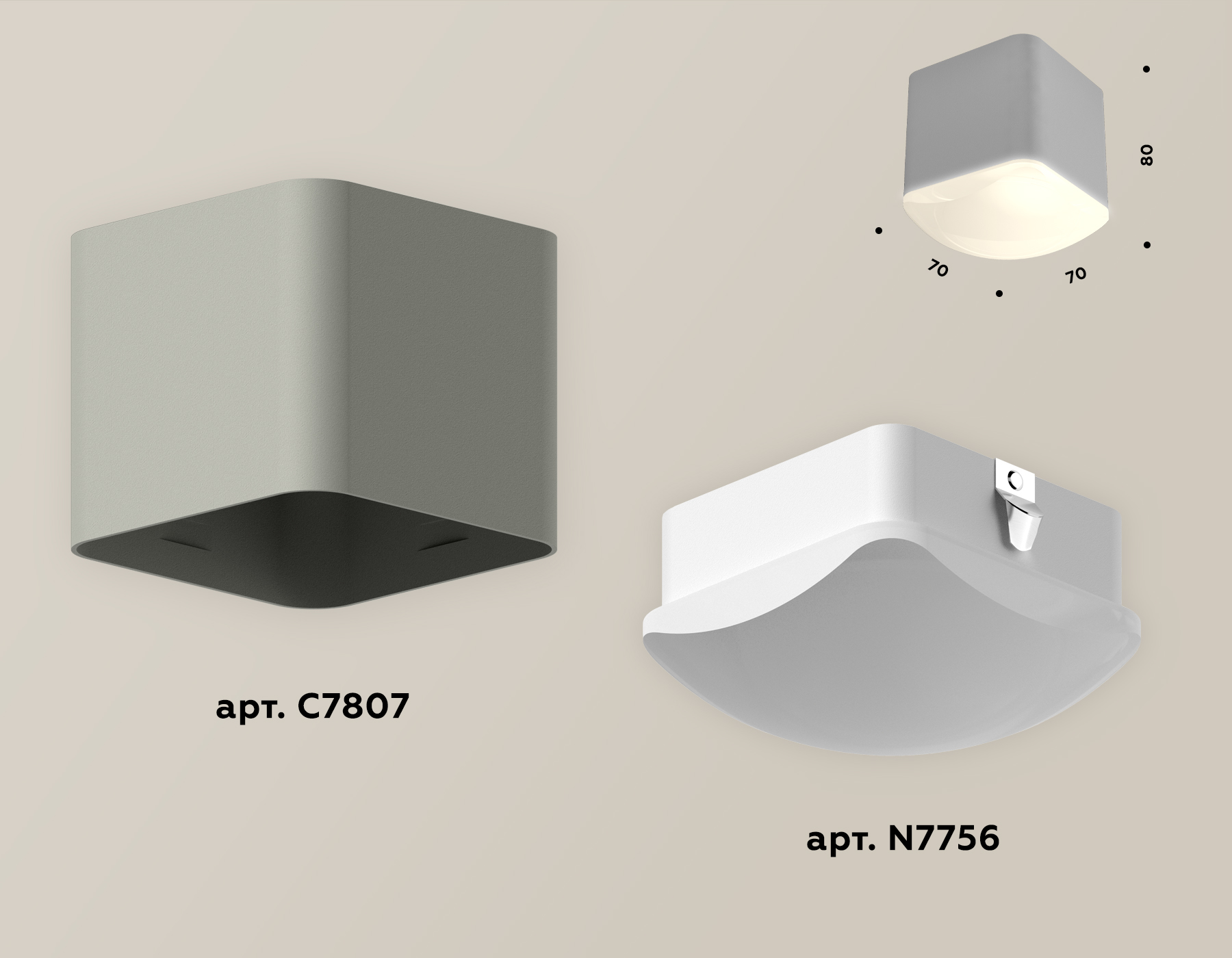 Потолочный светильник Ambrella Light Techno Spot XS7807011 (C7807, N7756)
