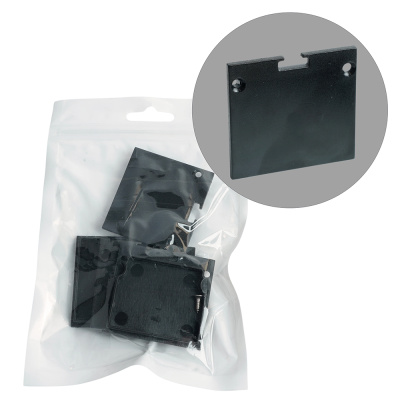 Заглушка без отверстия для профиля CAB268, LD367 (комплект 4шт) Feron LD237 52091