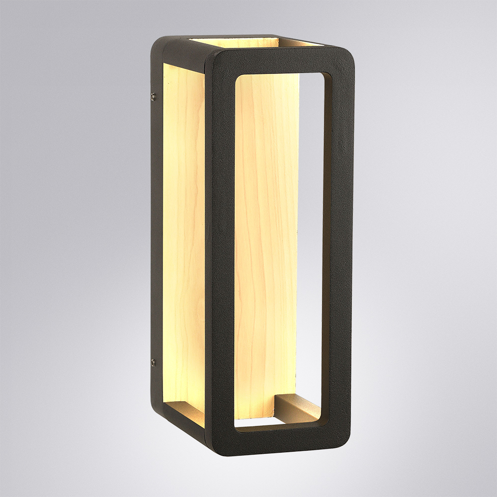Архитектурный светильник Arte Lamp Hassaleh A3374AL-1BR