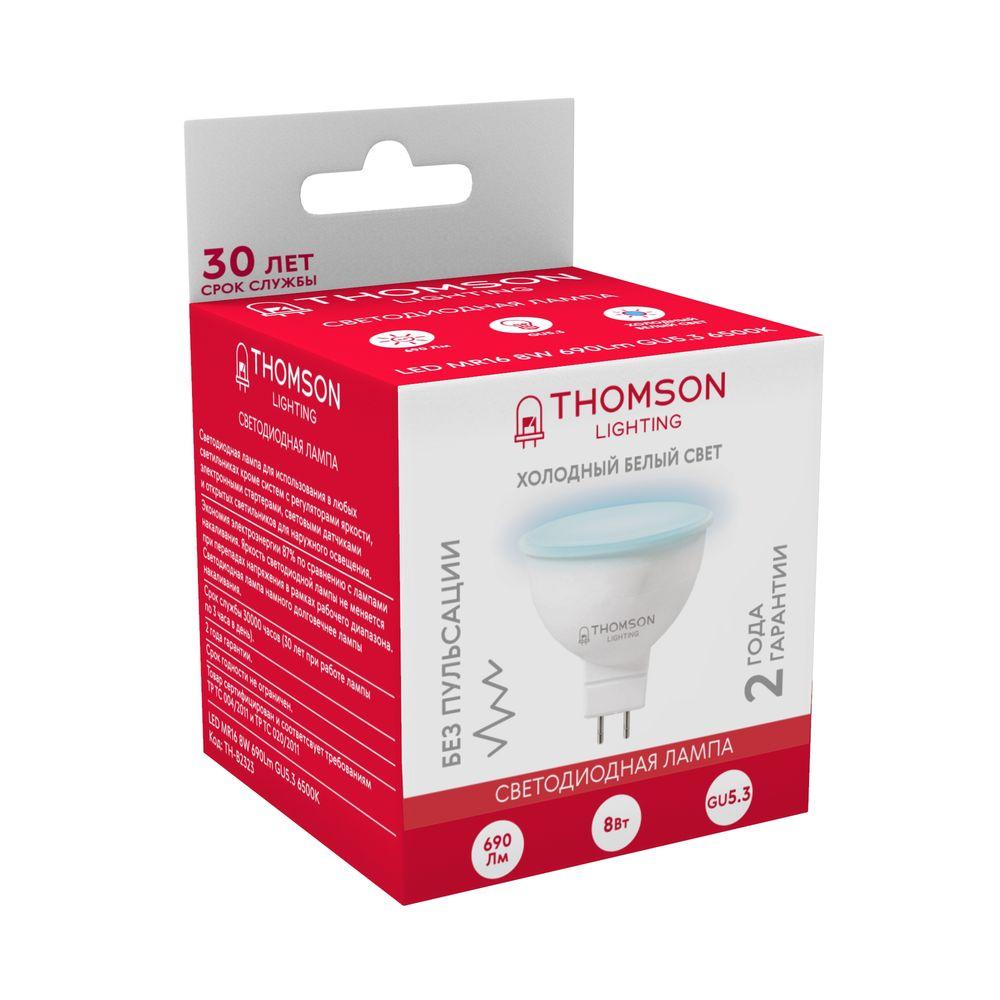 Лампа светодиодная Thomson GU5.3 8W 6500K TH-B2323