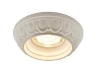 Встраиваемый светильник Arte Lamp Cratere A5245PL-1WH