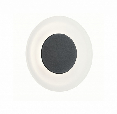 Уличный настенный светодиодный светильник Paulmann Wandl 94409