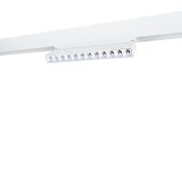 Трековый светильник Arte Lamp Linea A4638PL-1WH