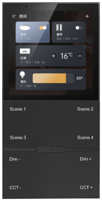Сенсорная смарт панель  iLedex Vision SP 48-SMART 1