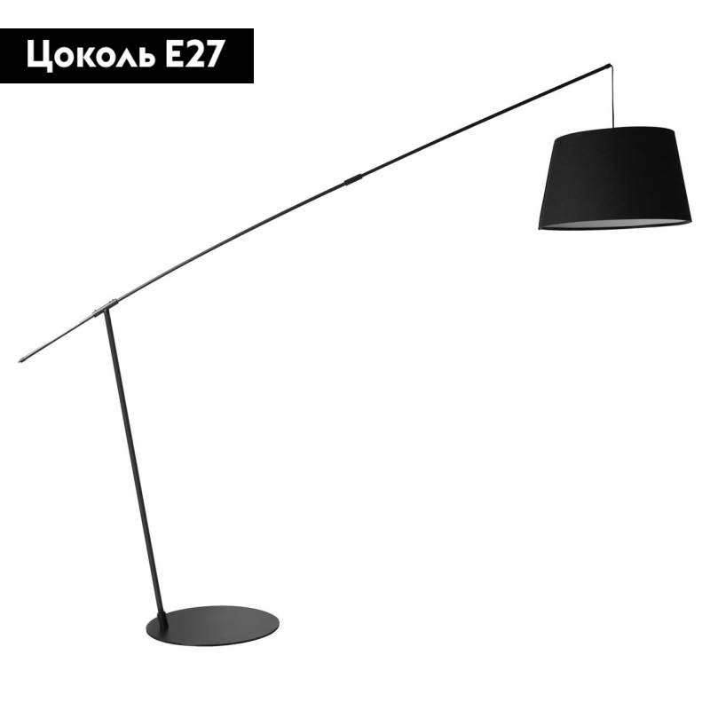 Торшер Lussole Lgo LSP-0505