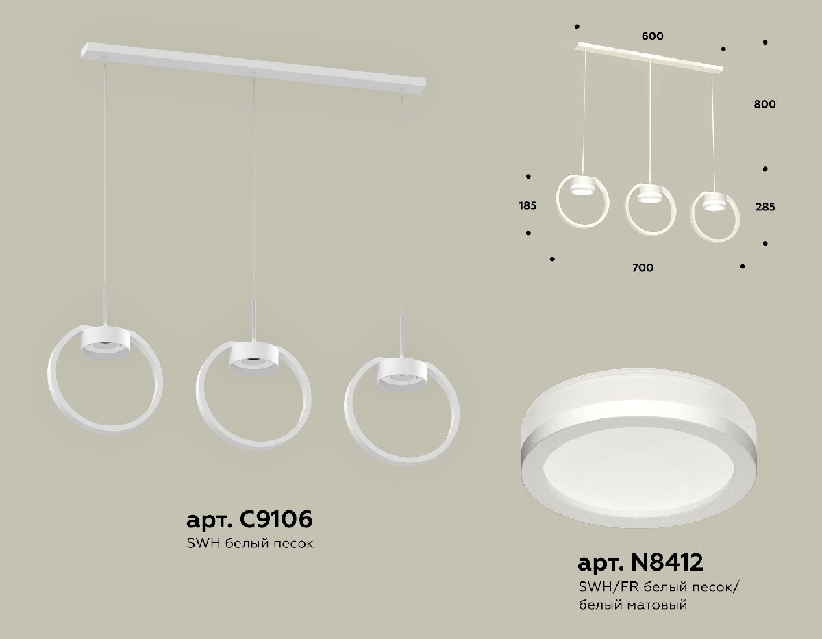 Подвесной светильник Ambrella Light Traditional (C9106, N8412) XB9106150