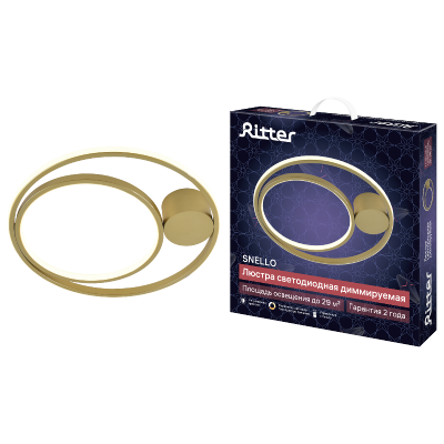 Потолочная люстра Ritter Snello 51625 9
