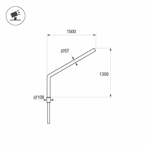Кронштейн Arlight OXOR-SG1-1300x108-L1500 BLACK 051645