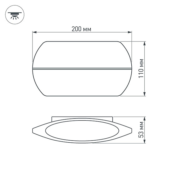 Уличный настенный светодиодный светильник Arlight SP-Wall-Vase-S200x110-2x6W Day4000 032418