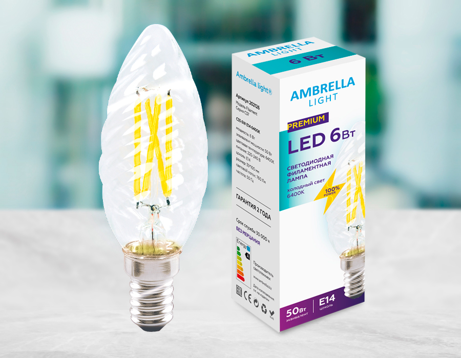 Светодиодная лампа Ambrella Light Filament C35 E14 6W 6400K 202126