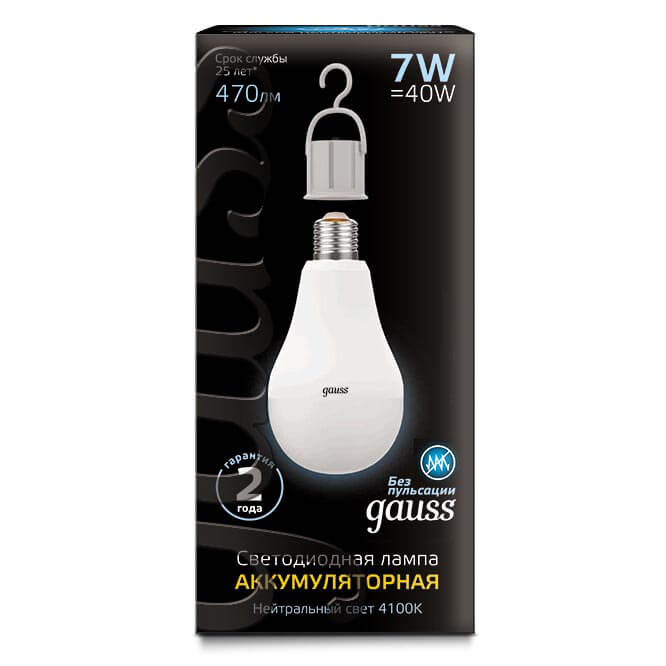 Лампа светодиодная аккумуляторная Gauss E27 7W 4100K матовая 102402207