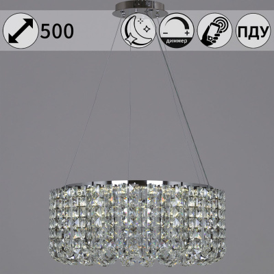 Подвесная люстра Reluce 63007-0.4-500 CH